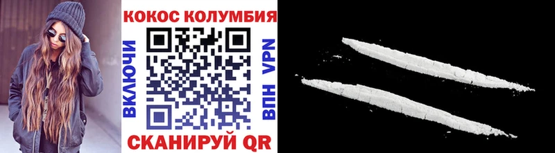 Купить наркотики Козловка Конопля МЕФ APVP ГАШИШ