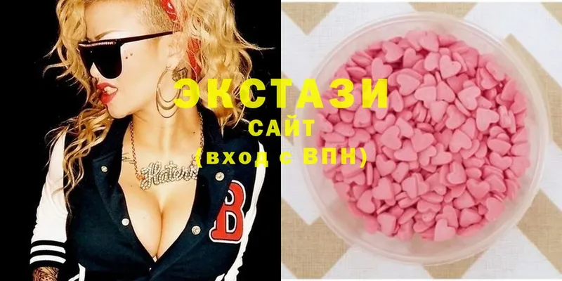 Ecstasy бентли  Козловка 