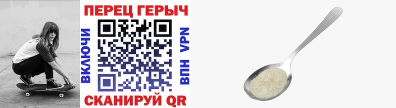 продажа наркотиков  Козловка  Героин афганец 