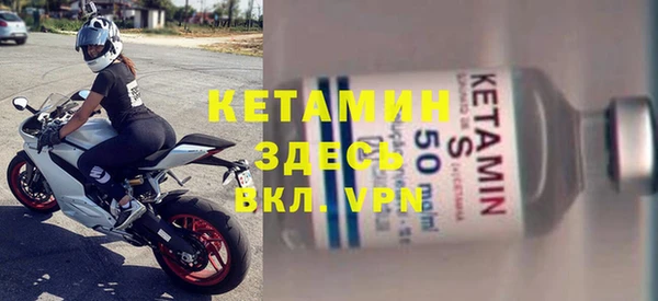 прущий лед Нягань
