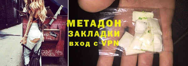 героин Няндома