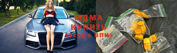 ГАЛЛЮЦИНОГЕННЫЕ ГРИБЫ Остров