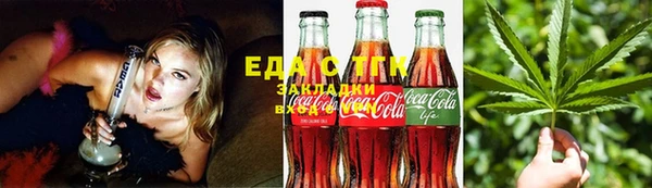 прущий лед Нягань