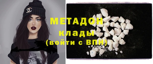 синтетический гашиш Нязепетровск
