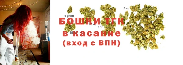 синтетический гашиш Нязепетровск