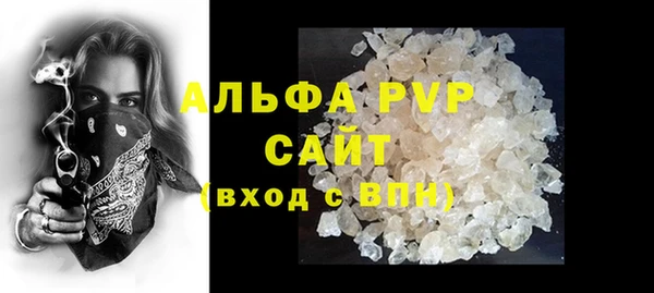 героин Осташков
