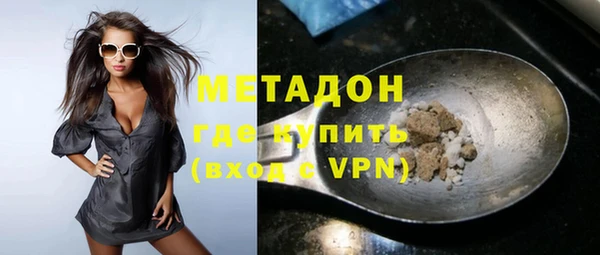 синтетический гашиш Нязепетровск