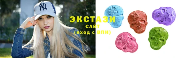 героин Няндома