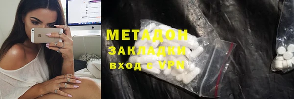 героин Няндома