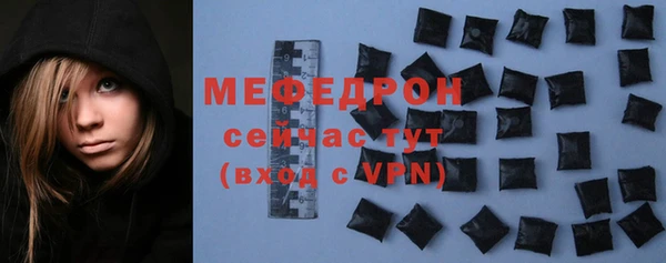 jwh Козельск
