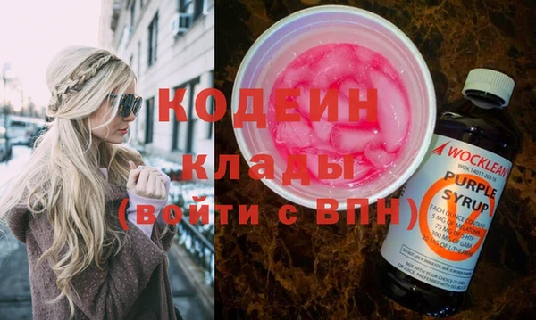 героин Няндома