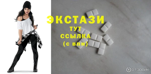 круглые Кодинск