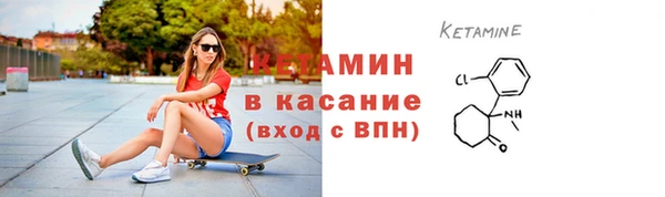 ГАЛЛЮЦИНОГЕННЫЕ ГРИБЫ Остров