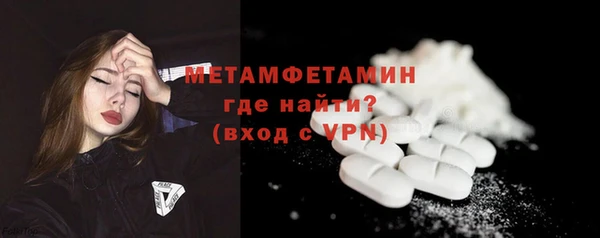 ГАЛЛЮЦИНОГЕННЫЕ ГРИБЫ Остров