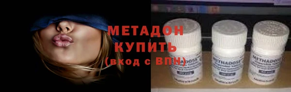 героин Осташков