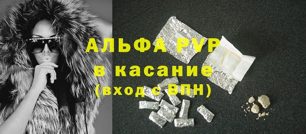 героин Осташков