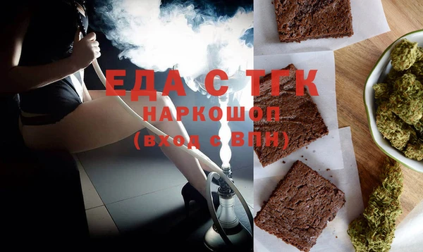 ПСИЛОЦИБИНОВЫЕ ГРИБЫ Осинники