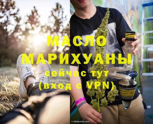 ГАЛЛЮЦИНОГЕННЫЕ ГРИБЫ Остров