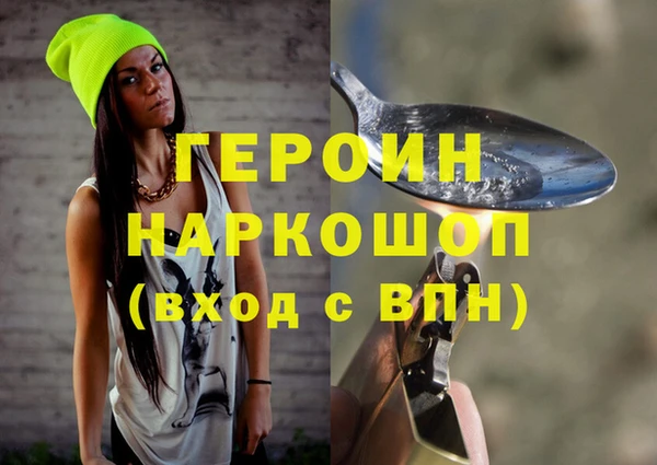 прущий лед Нягань
