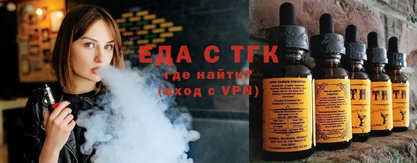 ПСИЛОЦИБИНОВЫЕ ГРИБЫ Осинники
