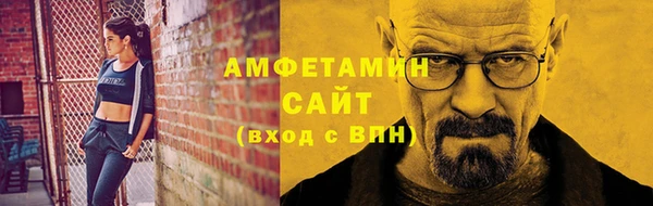 героин Няндома
