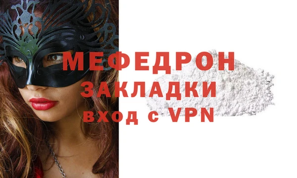 героин Няндома