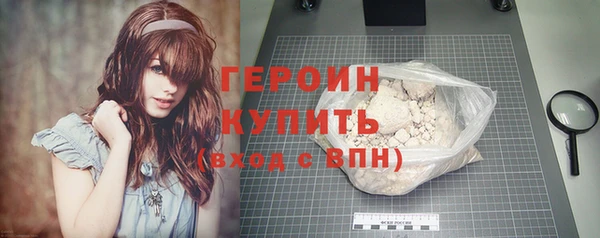 ПСИЛОЦИБИНОВЫЕ ГРИБЫ Осинники