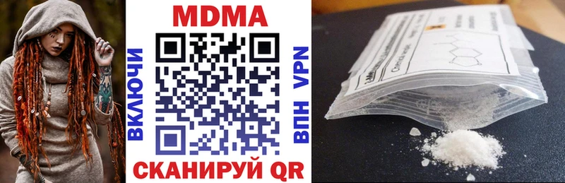 MEGA ССЫЛКА  Козловка  MDMA VHQ 