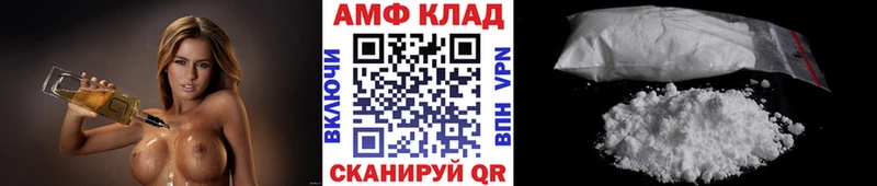 Первитин витя цены наркотик Козловка