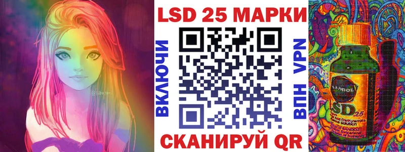 Марки N-bome 1,5мг  Козловка 