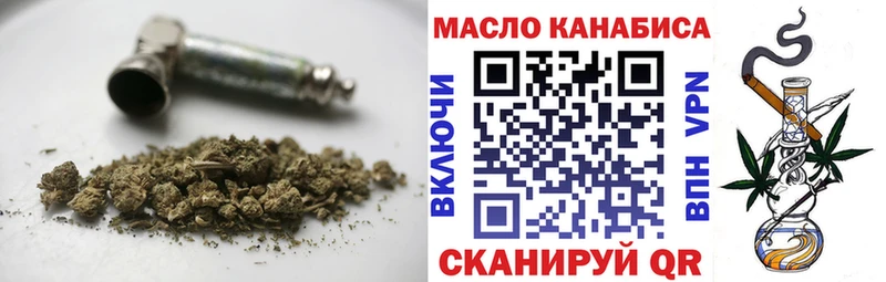 ТГК вейп с тгк Козловка