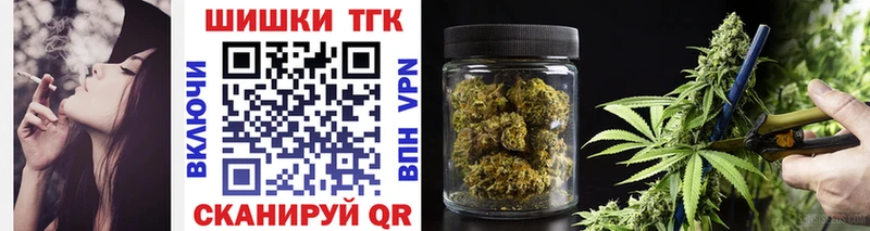 блэк спрут ССЫЛКА  Козловка  Каннабис OG Kush  сколько стоит 